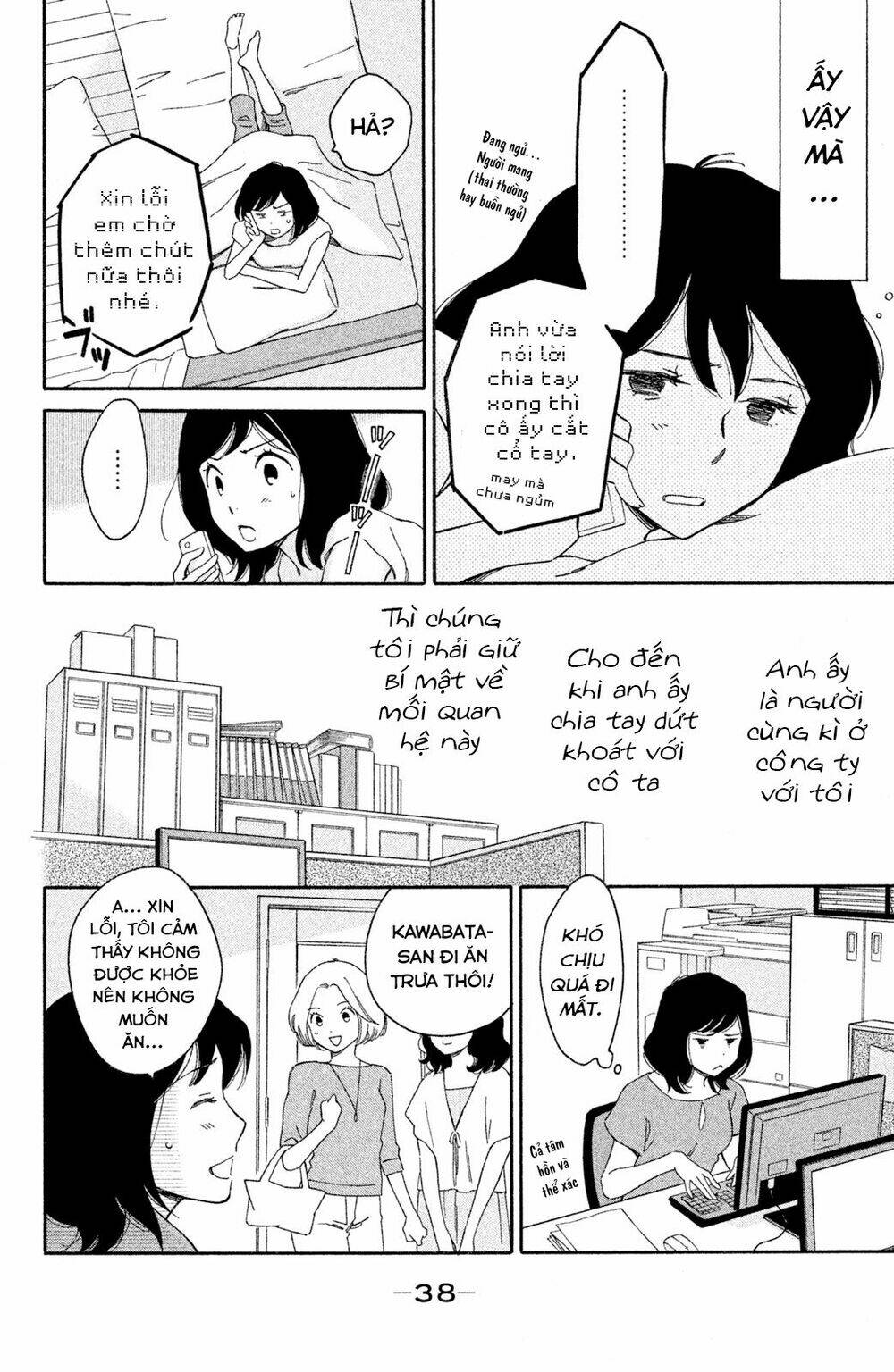 page_5.jpg