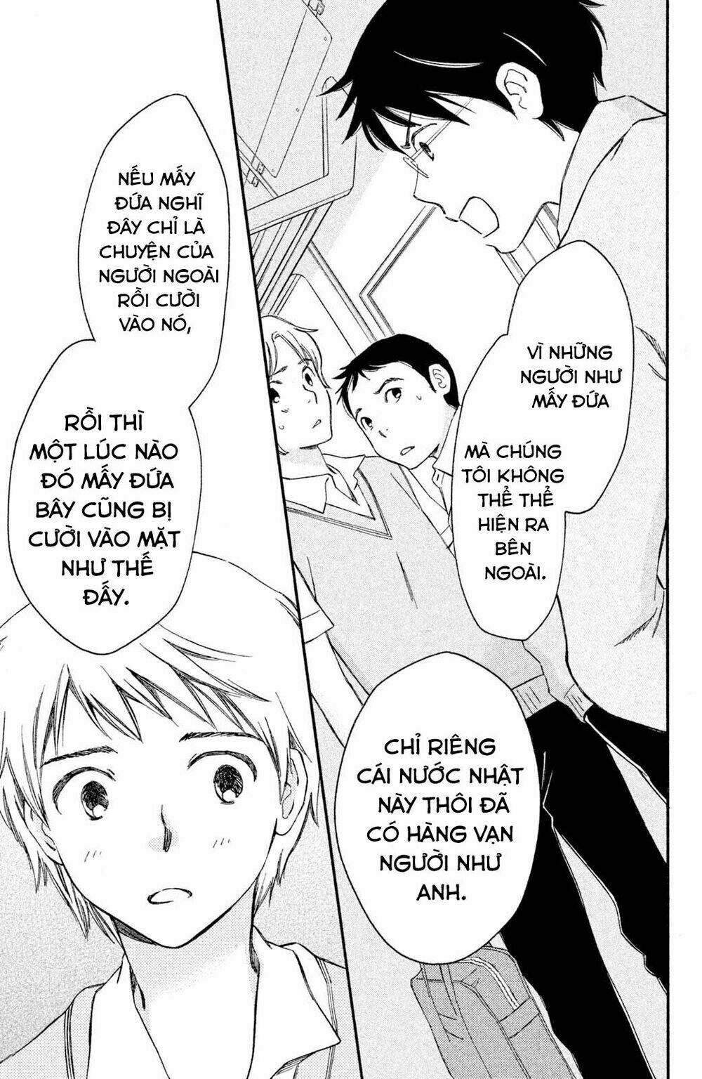 page_12.jpg