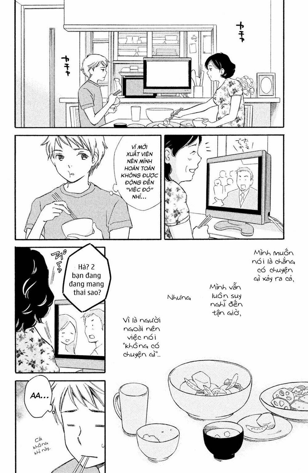 page_13.jpg