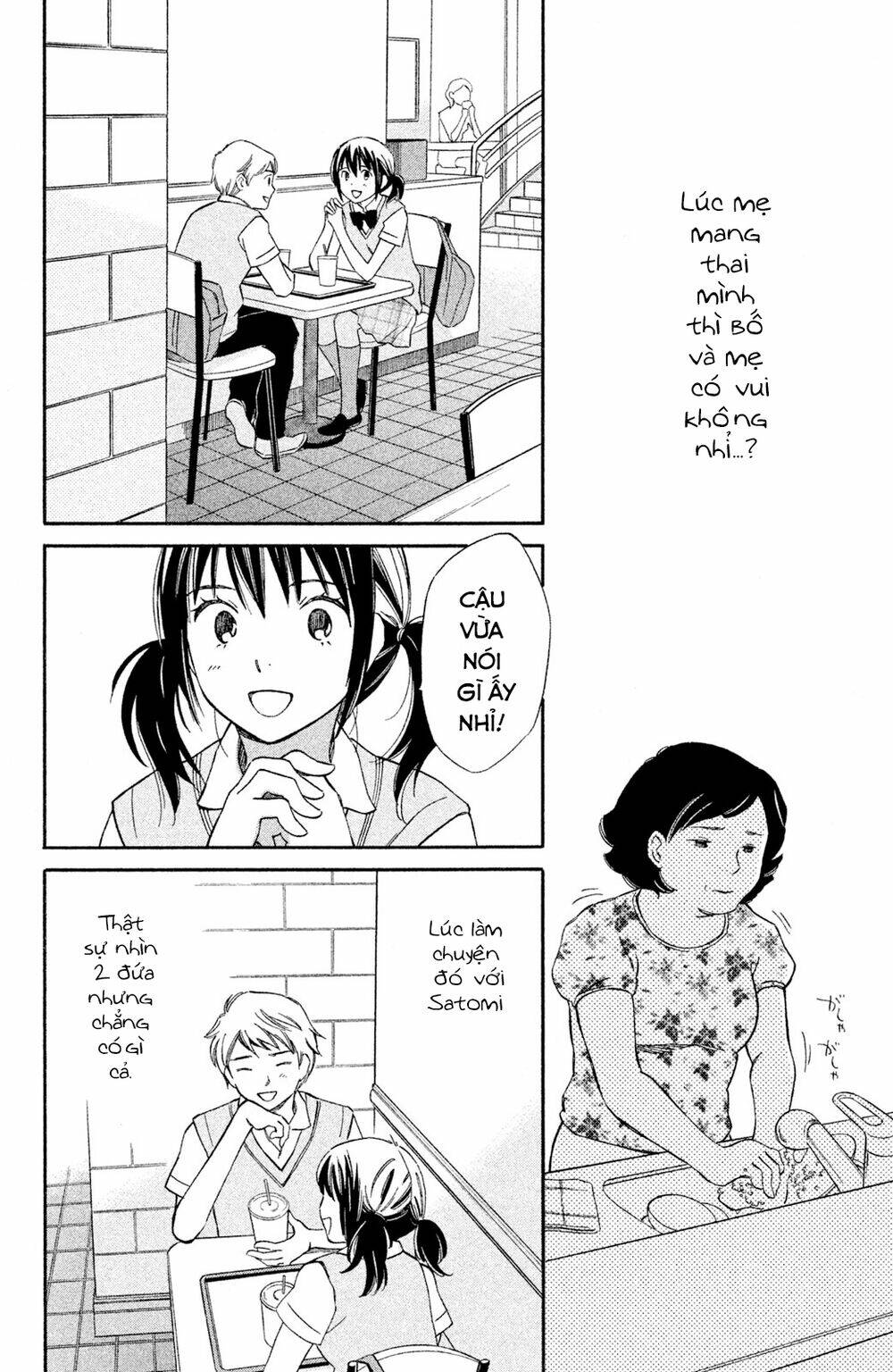 page_15.jpg