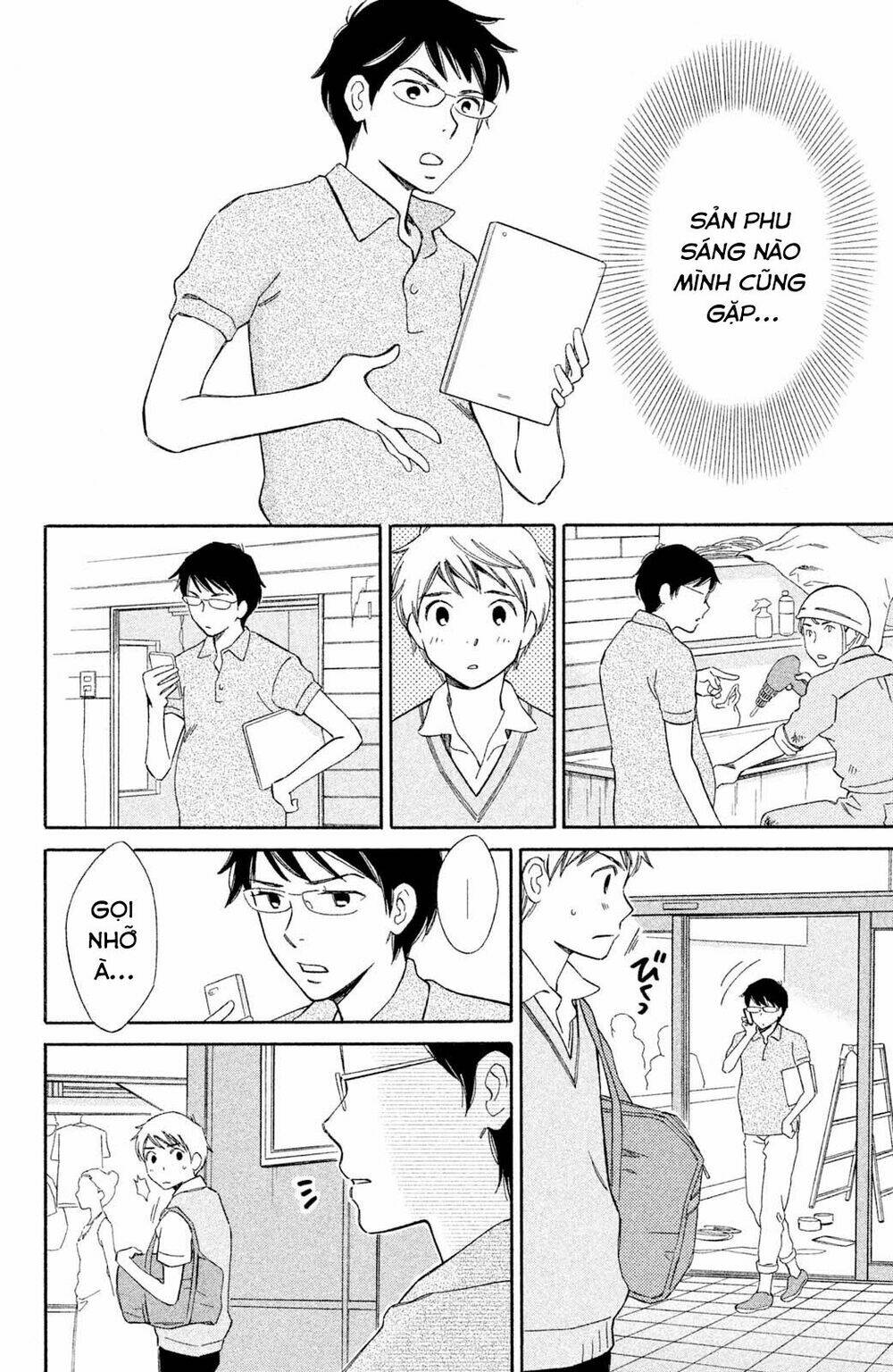 page_21.jpg