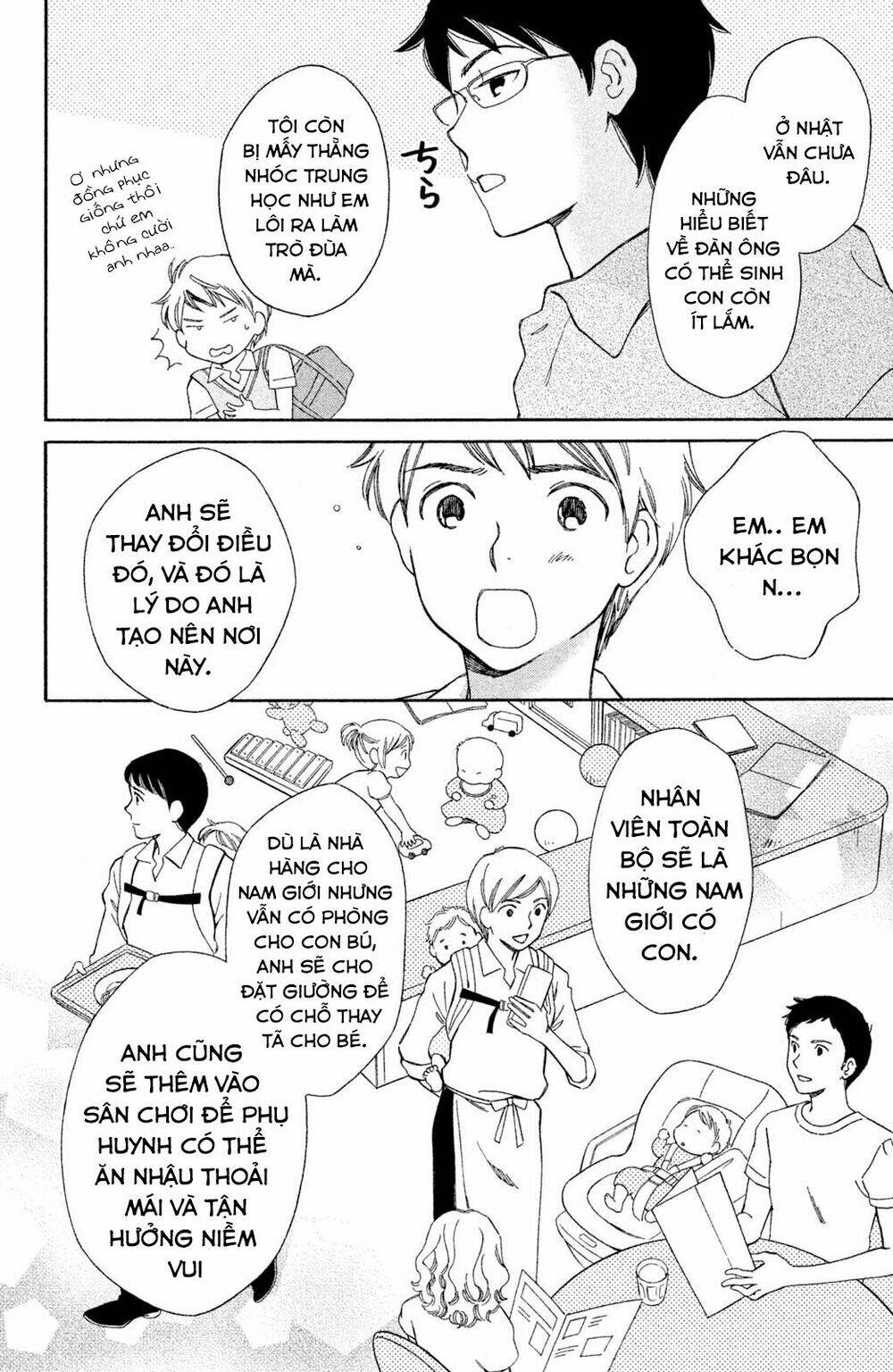 page_23.jpg