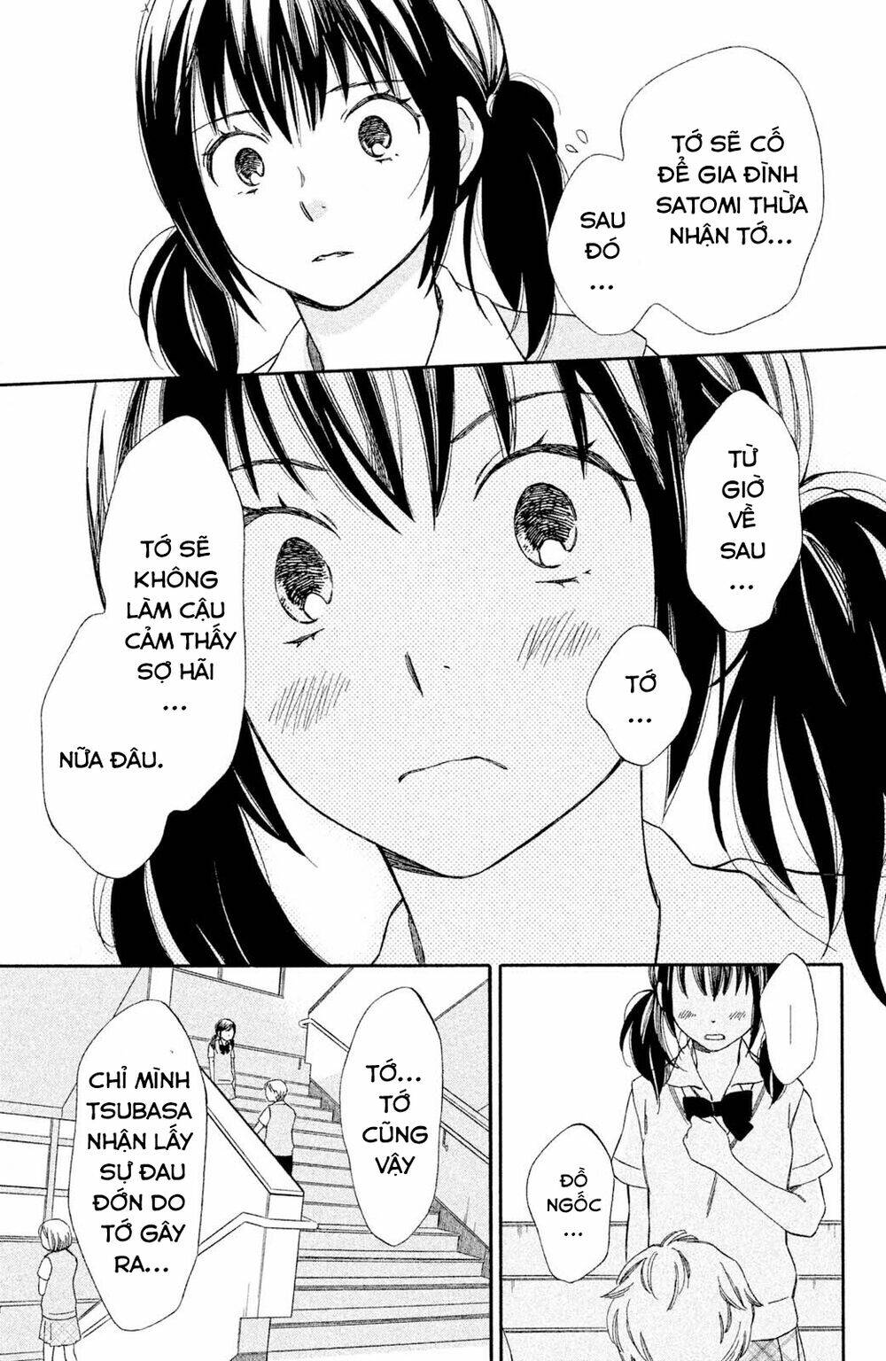 page_26.jpg