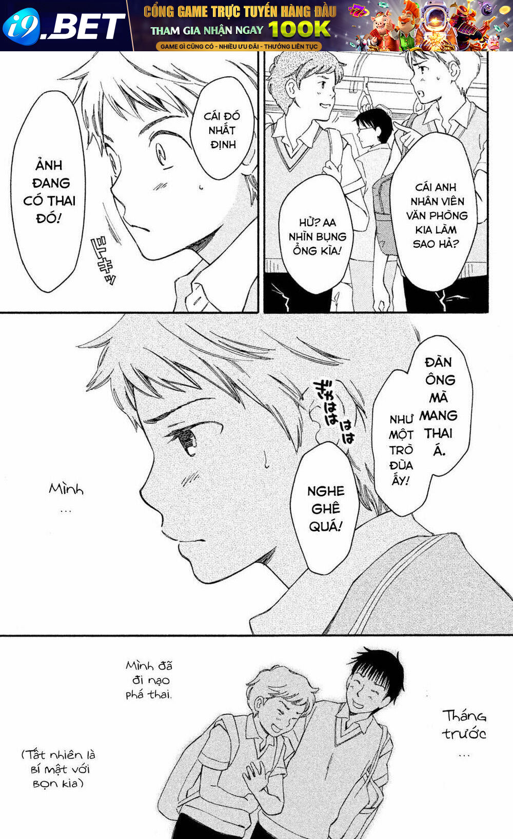 page_4.jpg