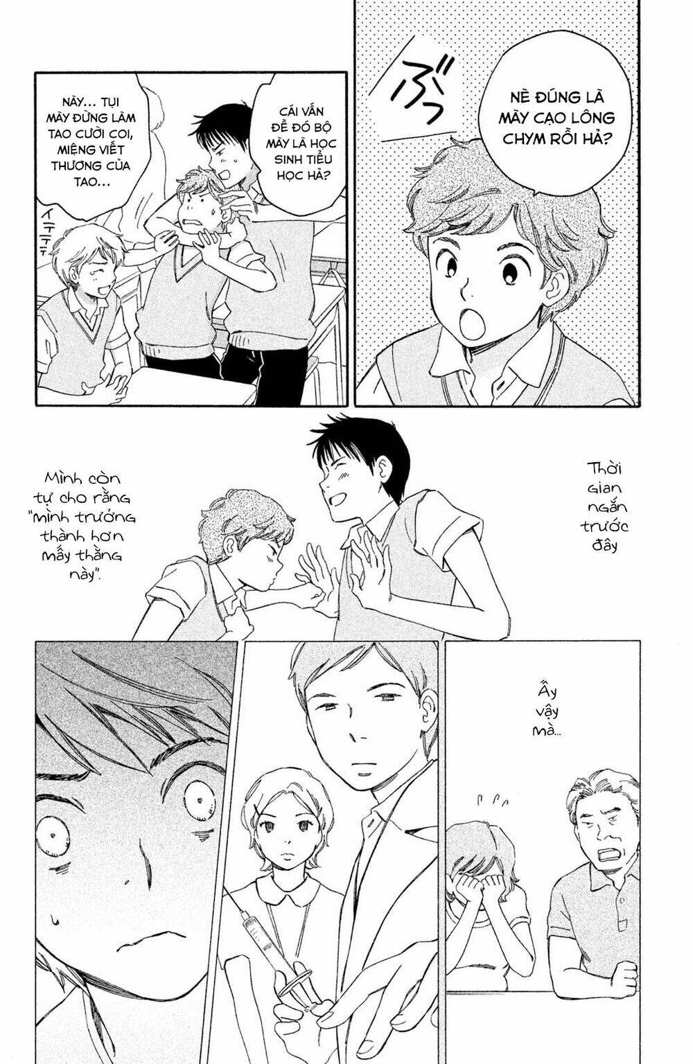 page_5.jpg