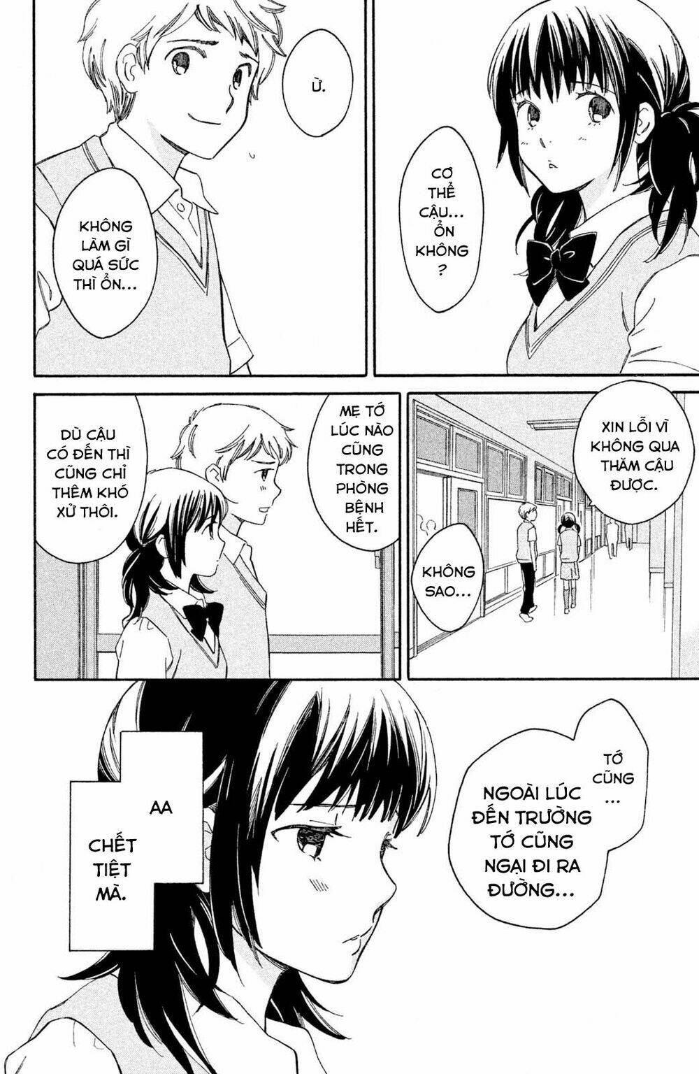 page_7.jpg