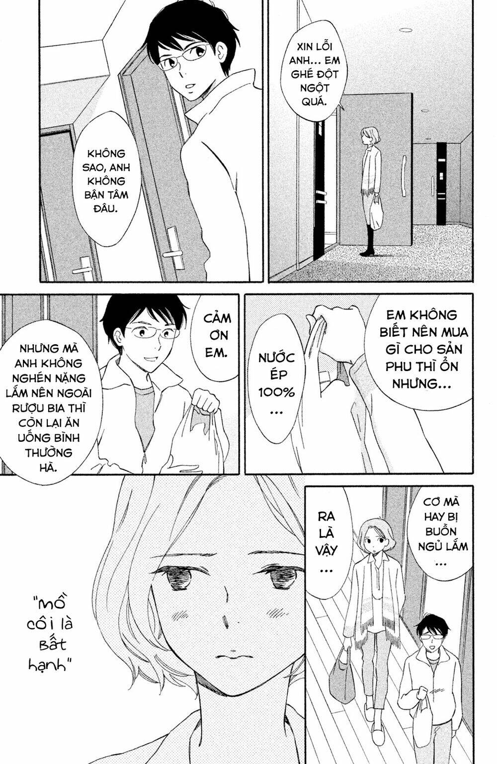 page_16.jpg