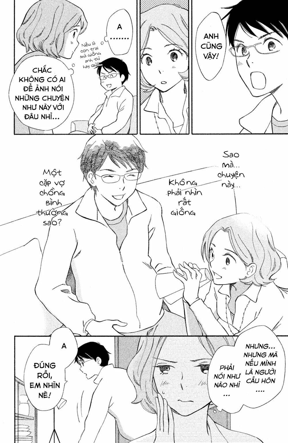 page_19.jpg