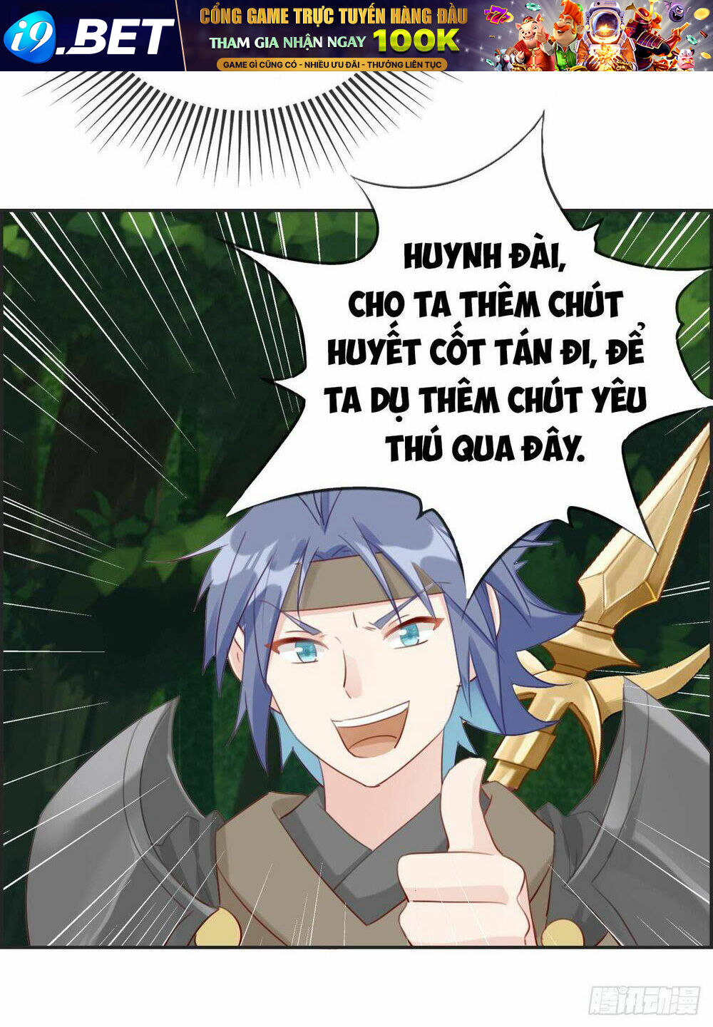page_15.jpg