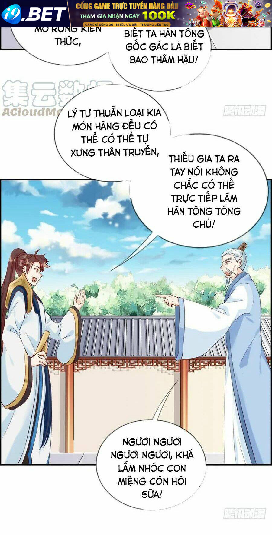 page_26.jpg