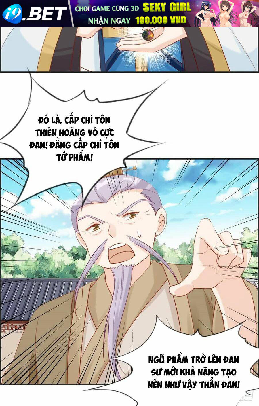 page_23.jpg