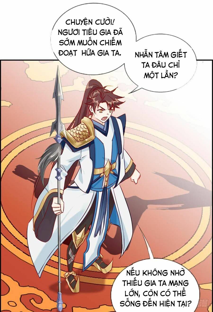 page_17.jpg