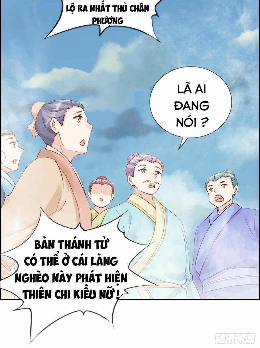 page_25.jpg