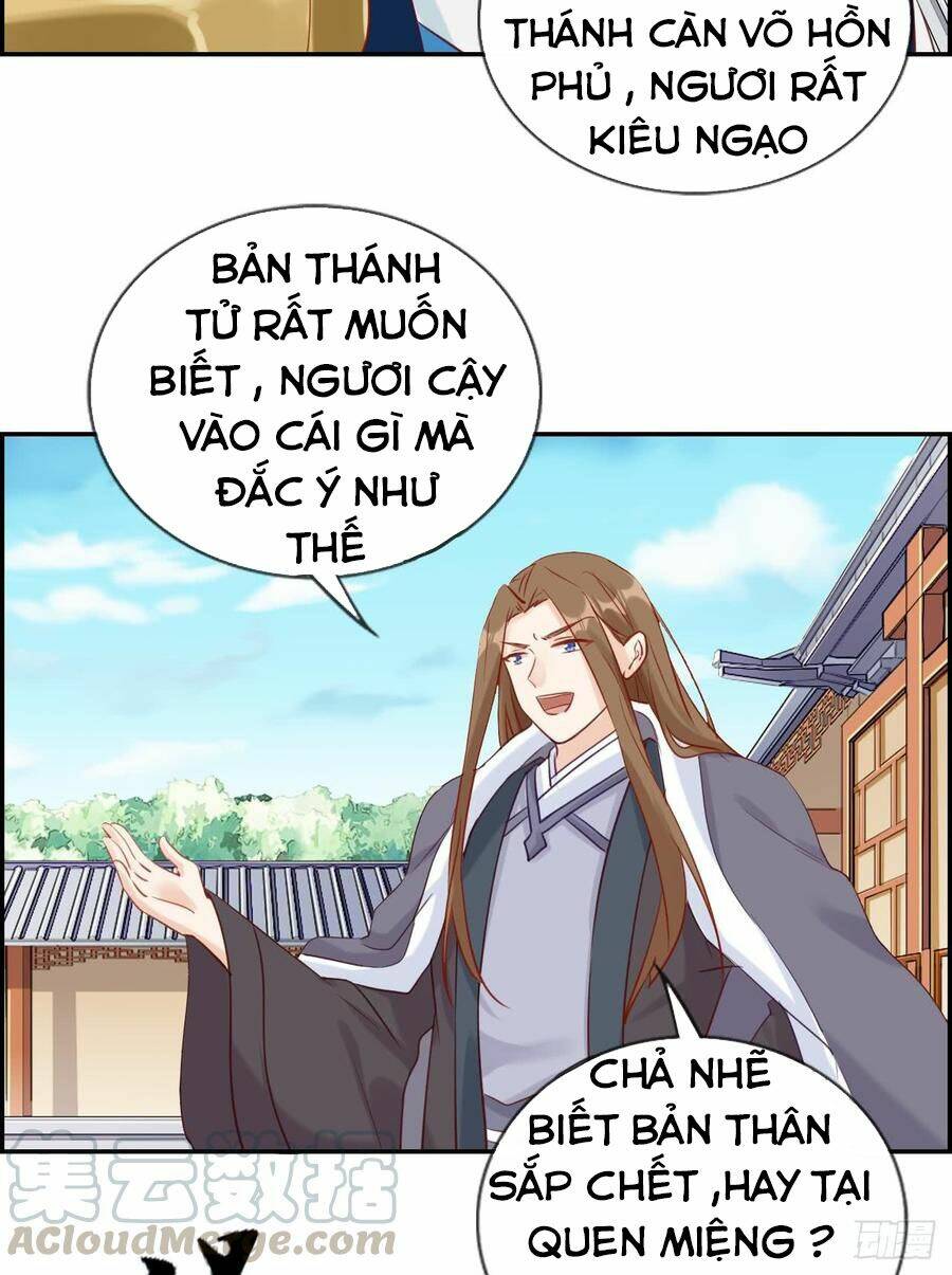 page_16.jpg