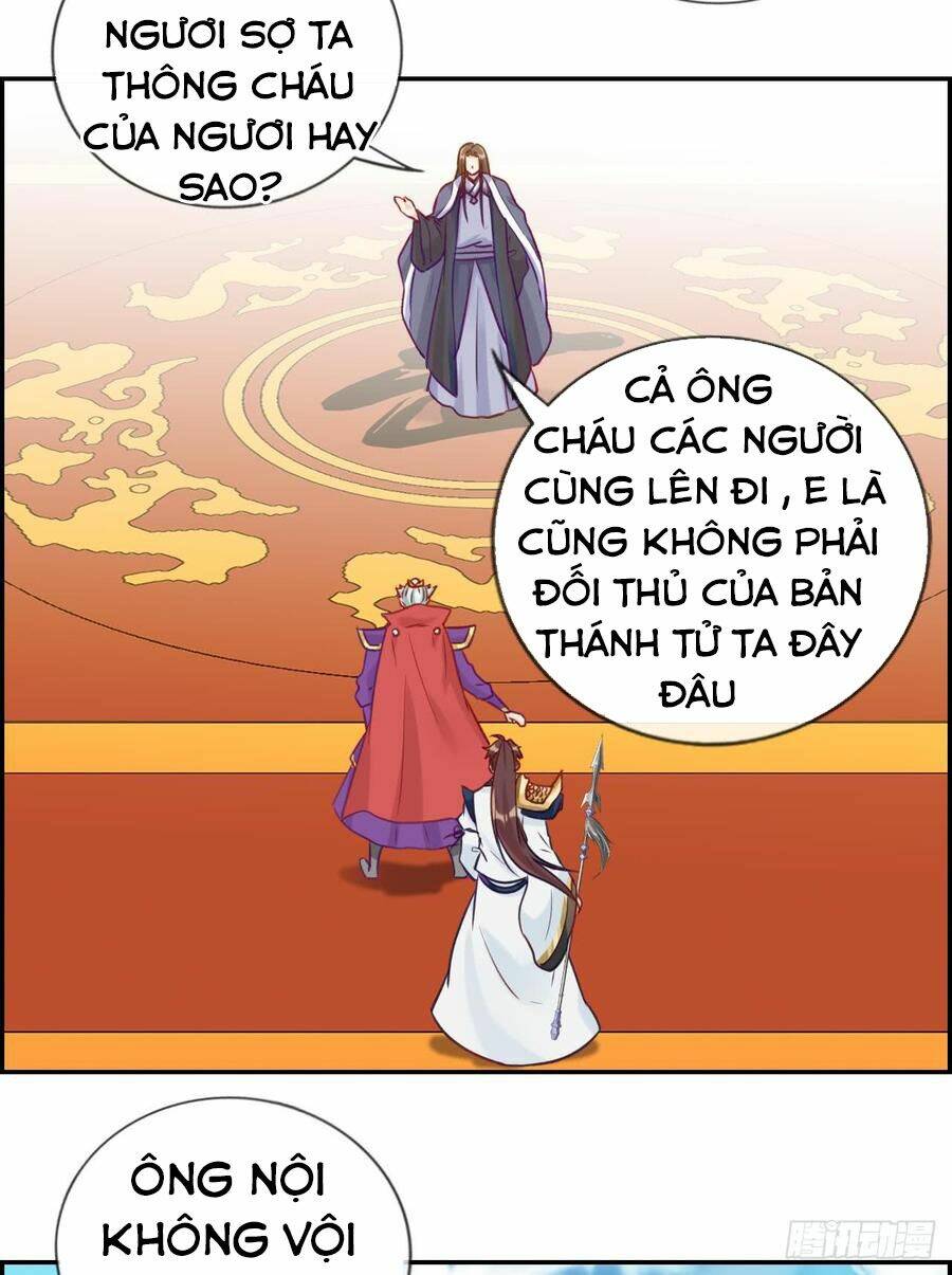 page_23.jpg