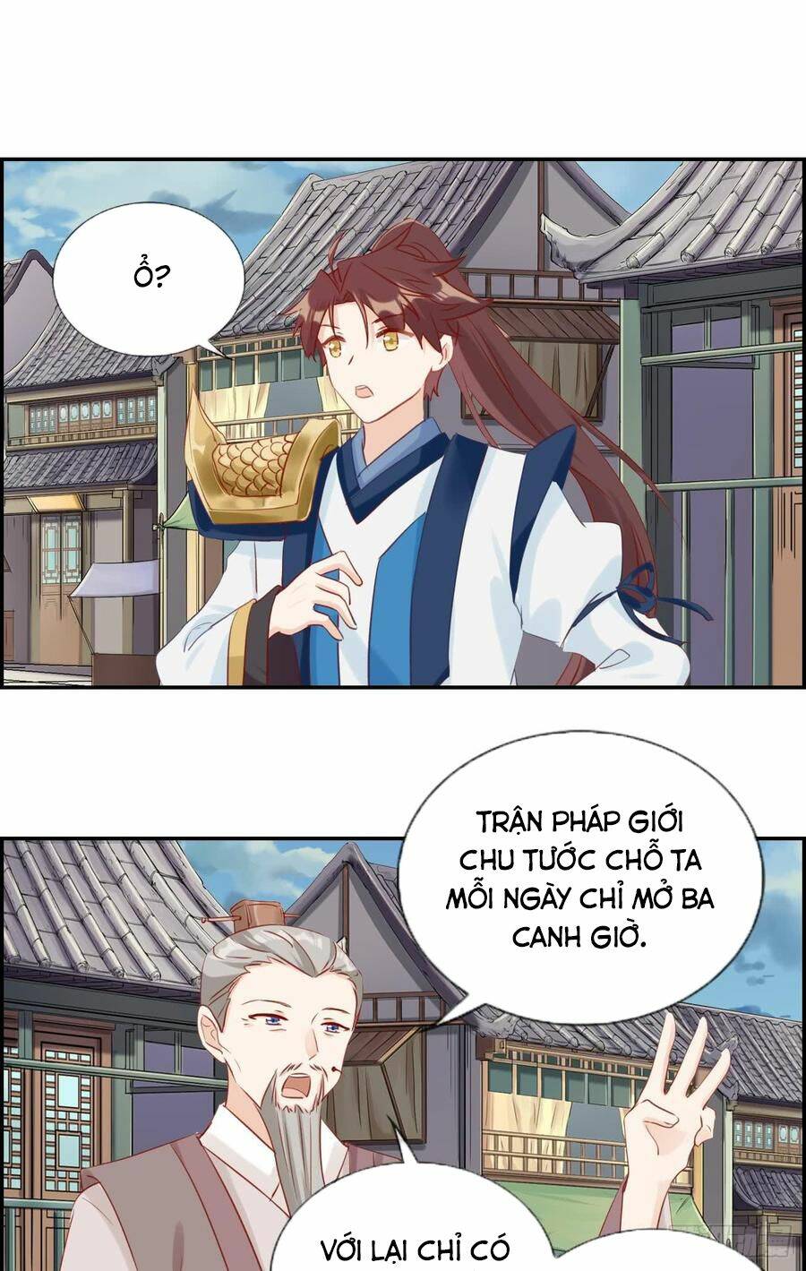 page_25.jpg