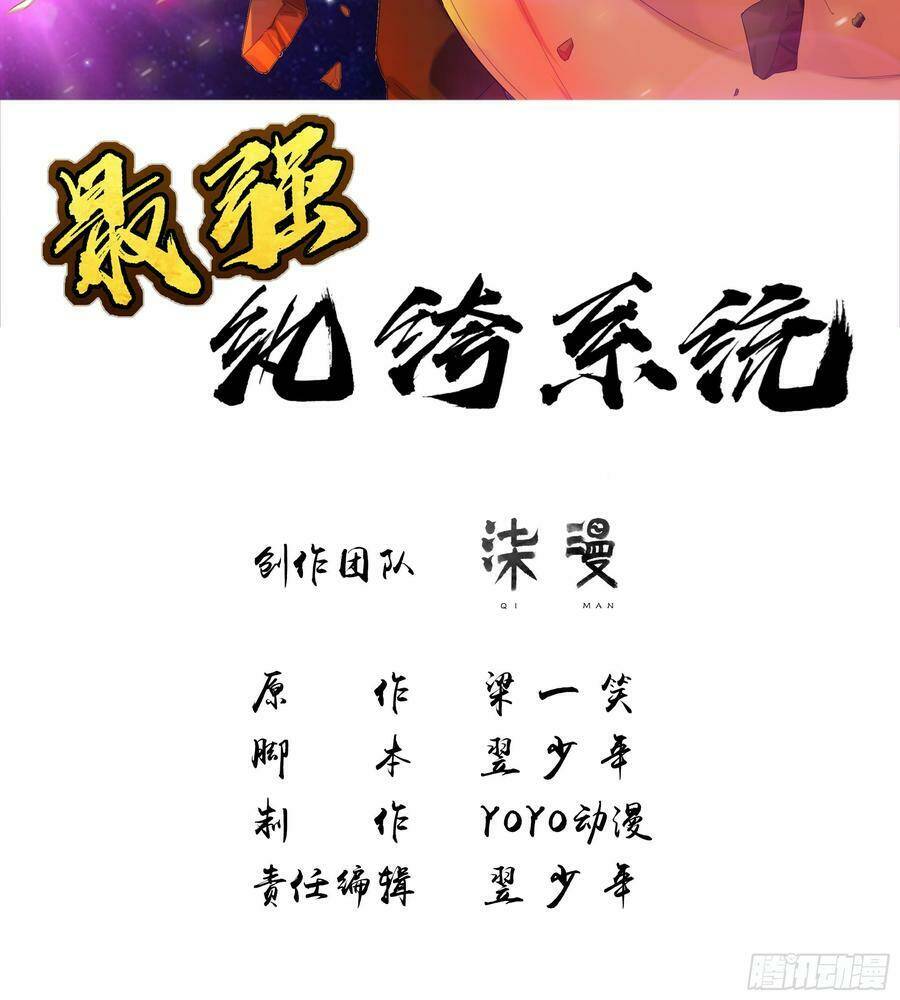 page_2.jpg