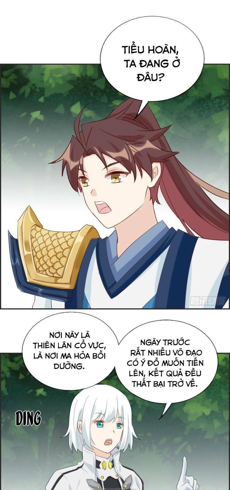page_17.jpg