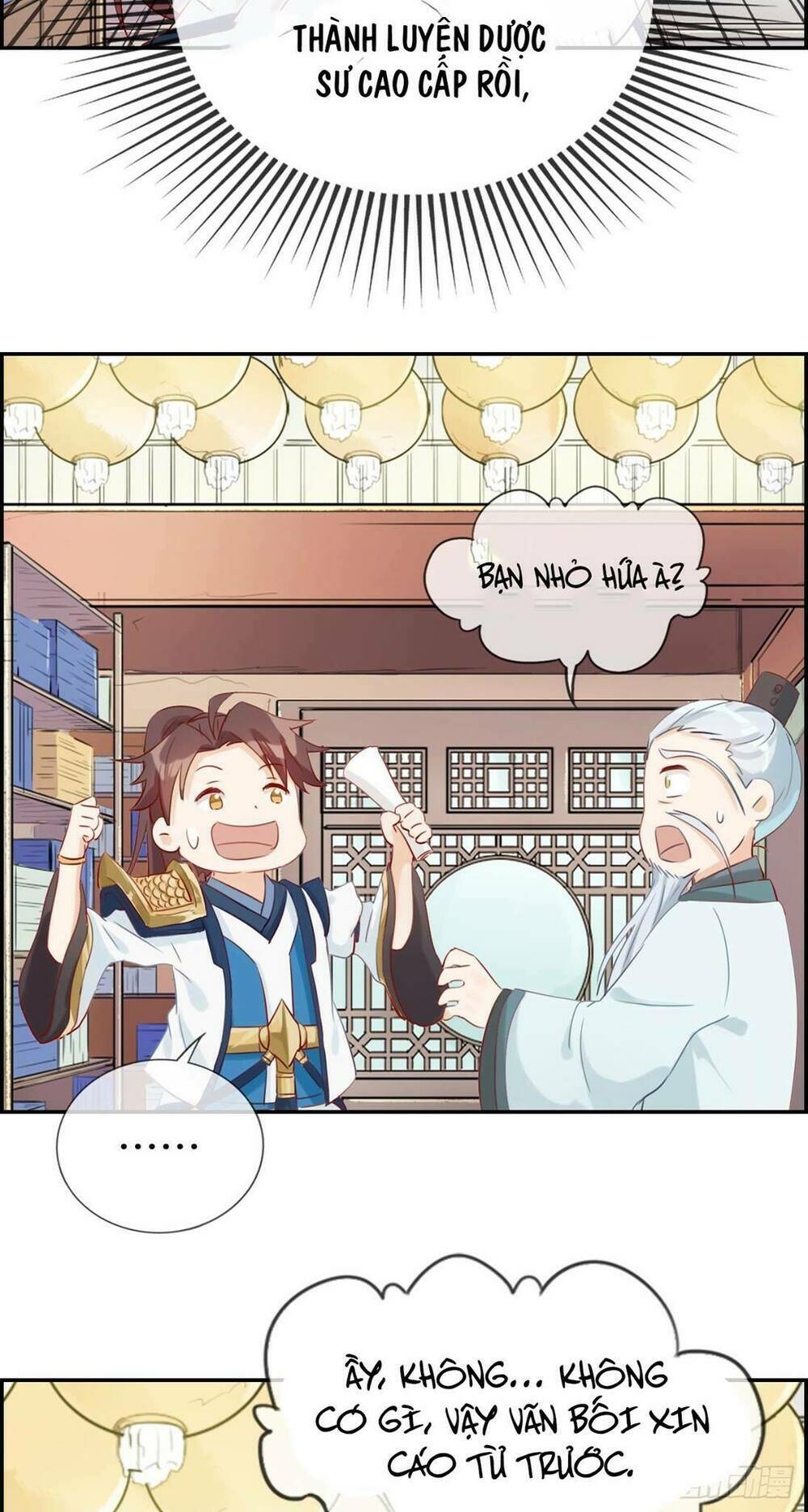 page_11.jpg