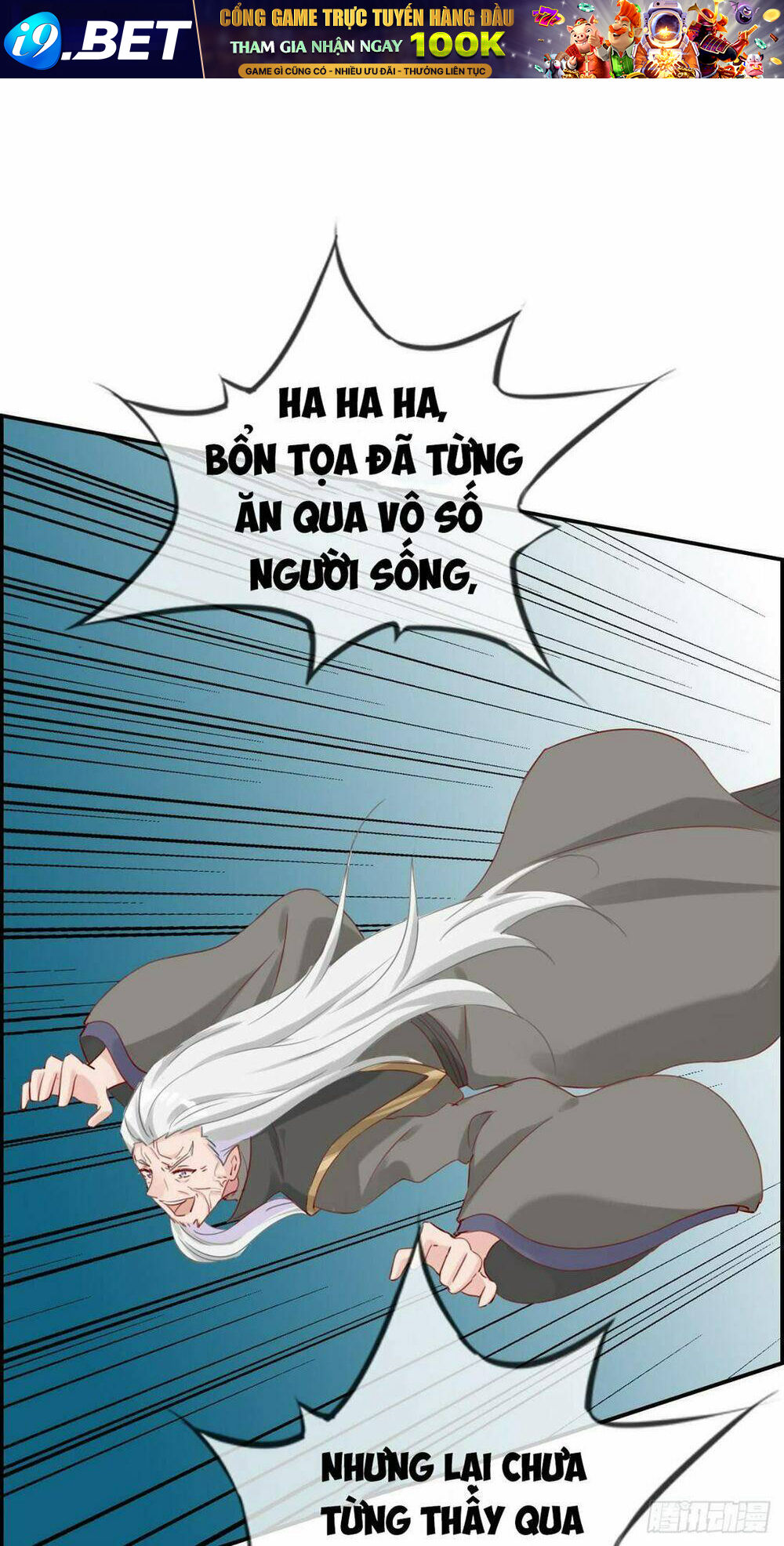 page_17.jpg