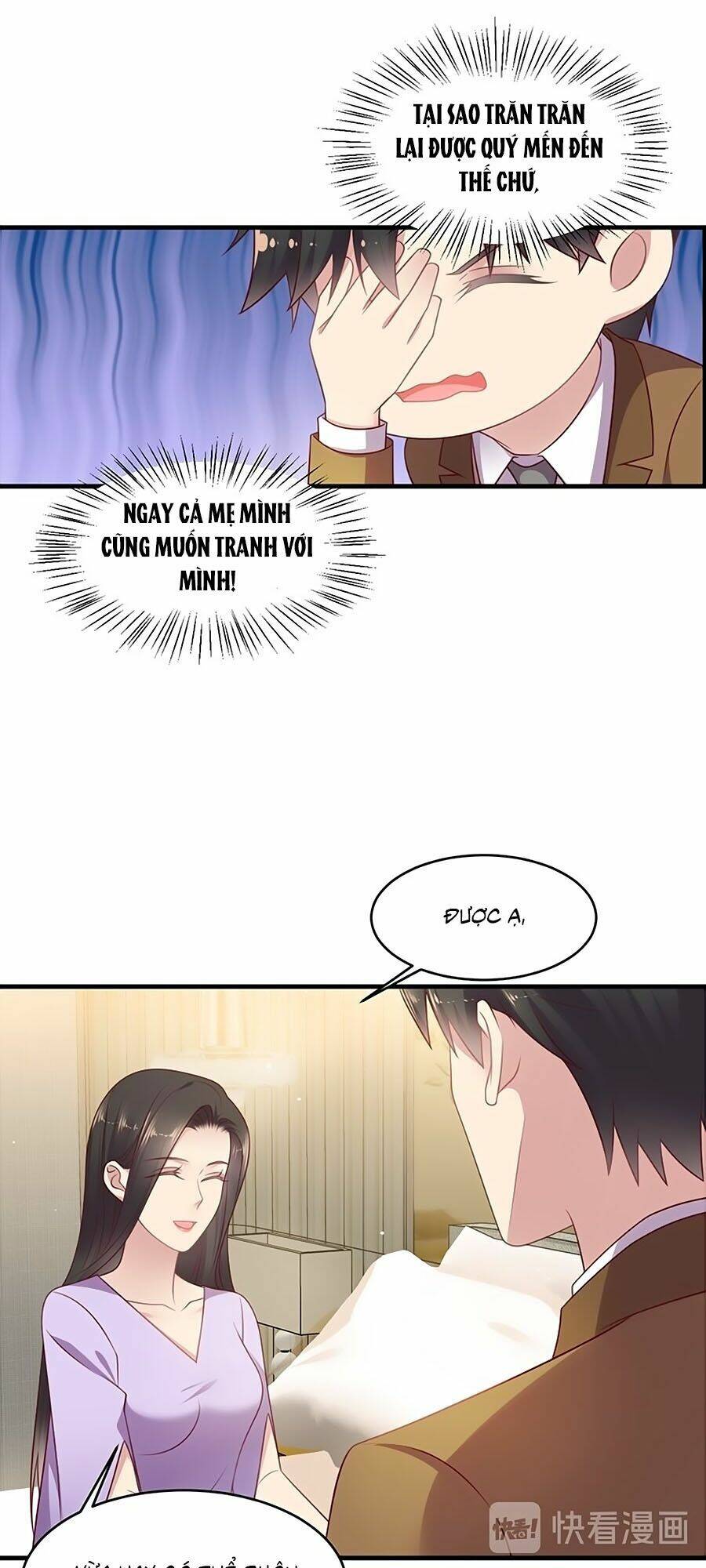 page_21.jpg