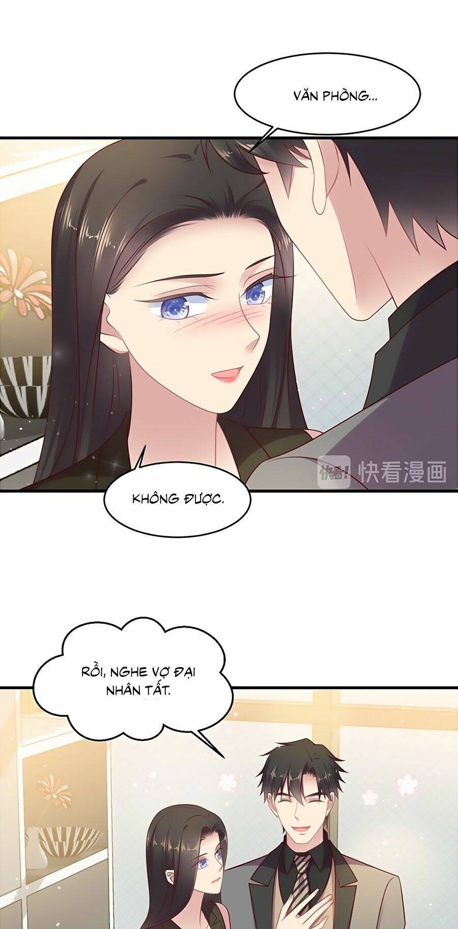 page_3.jpg