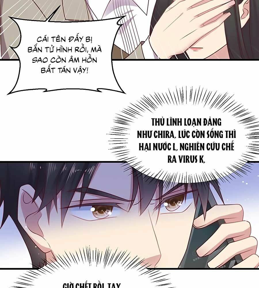 page_17.jpg