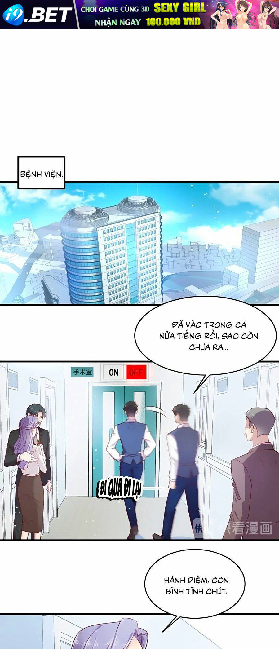 page_11.jpg