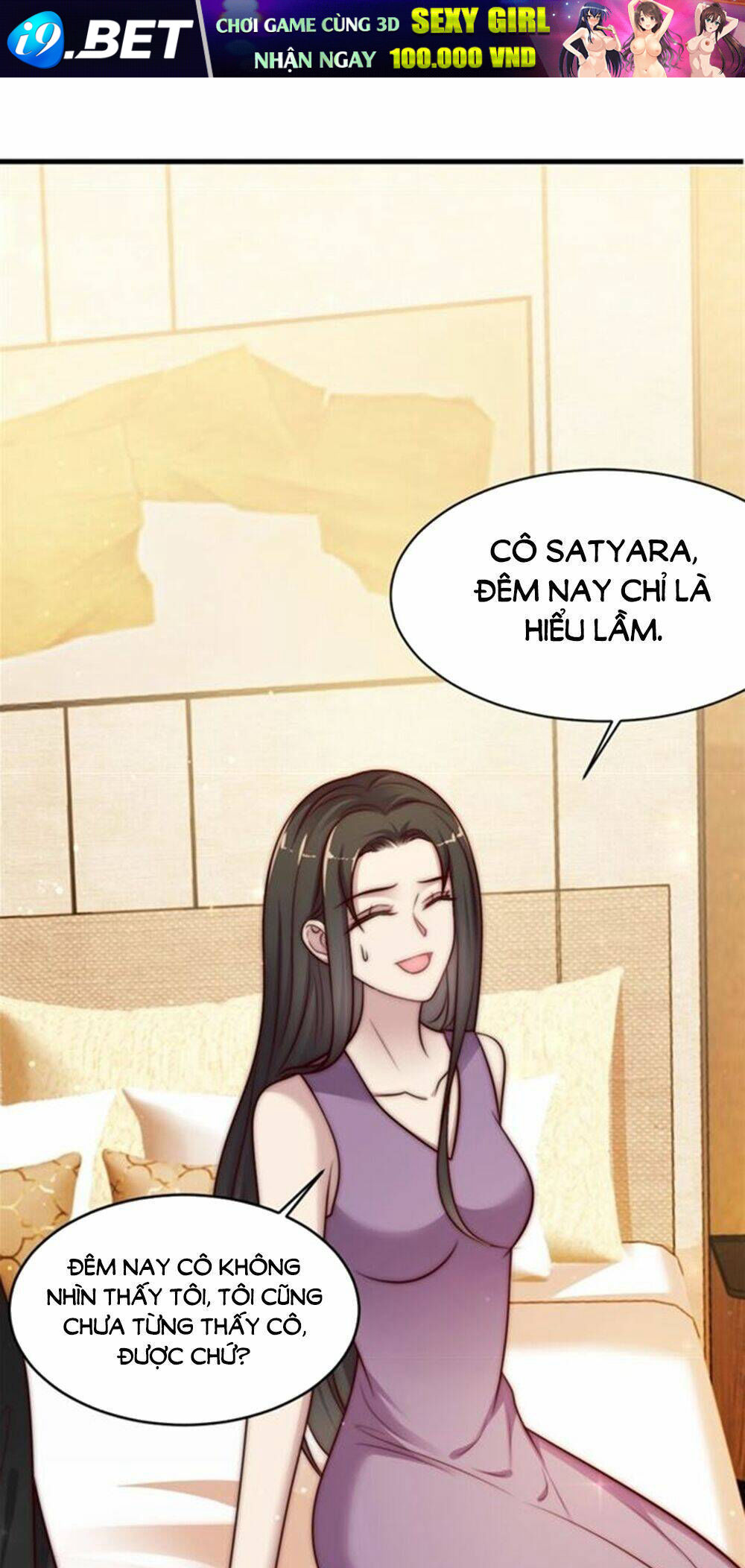 page_17.jpg