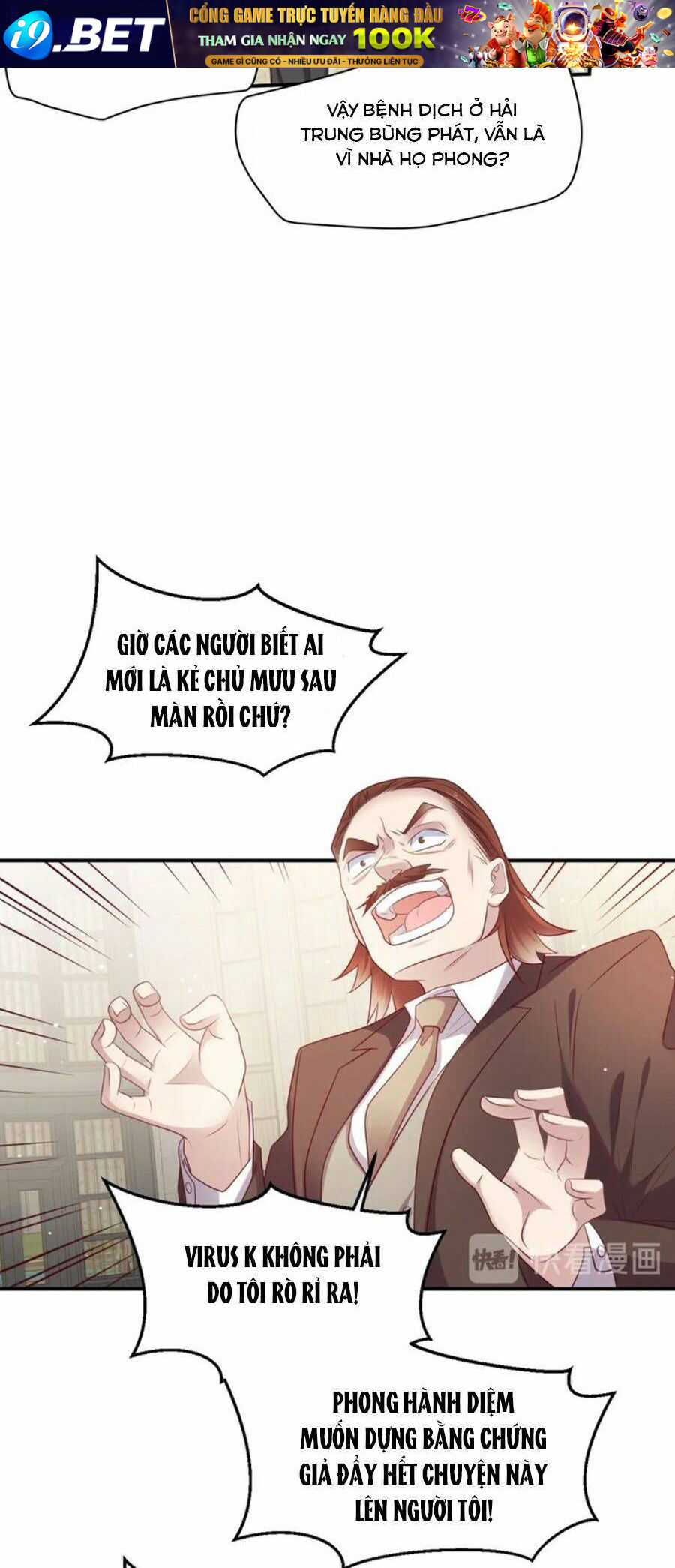 page_18.jpg