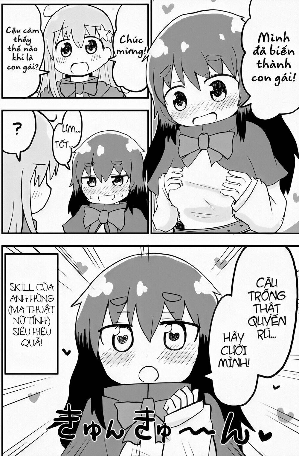 page_5.jpg