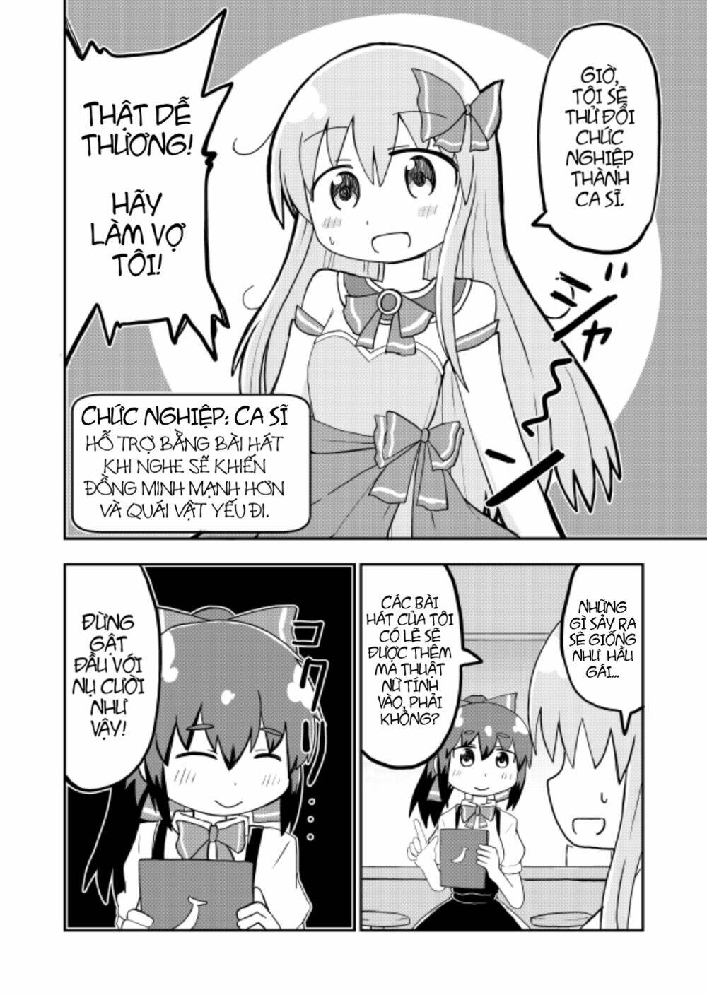 page_2.jpg