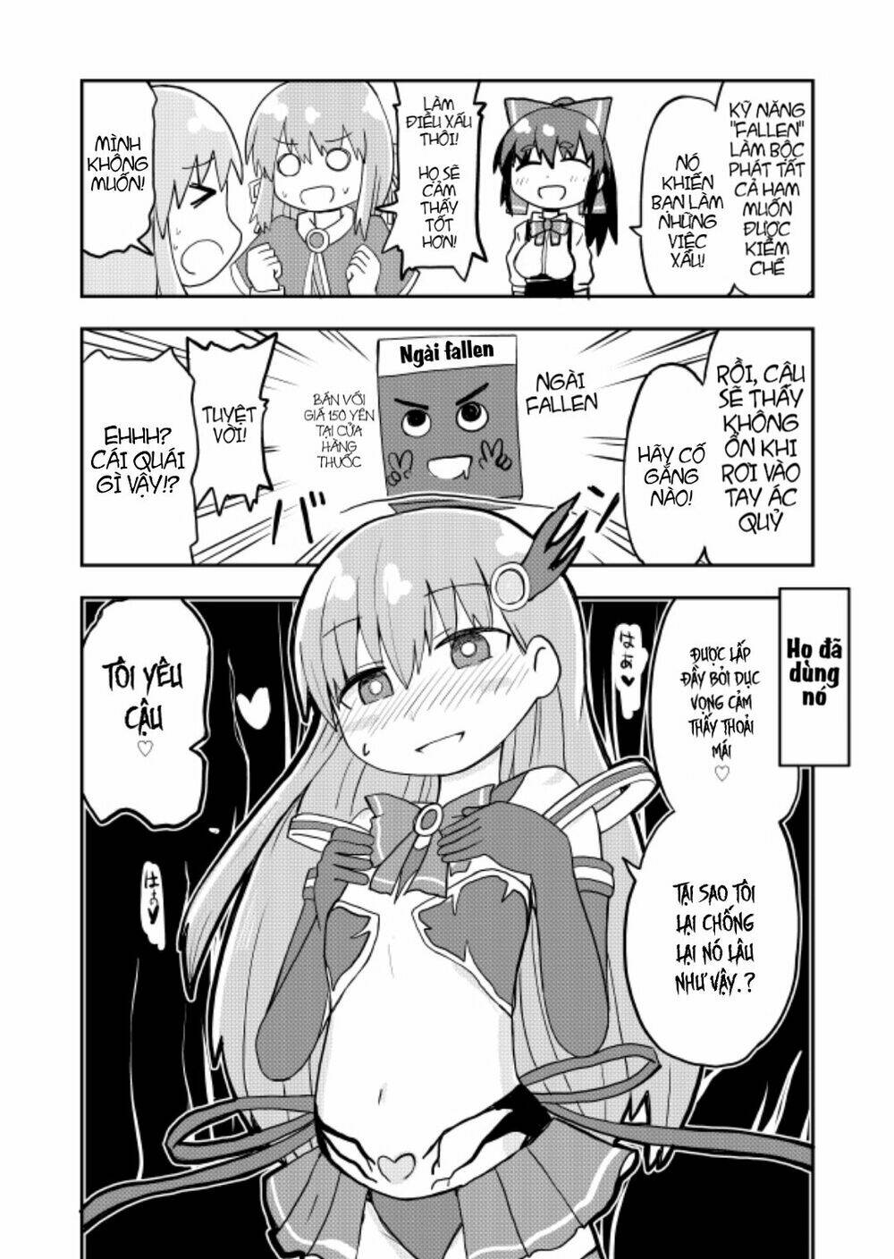 page_4.jpg