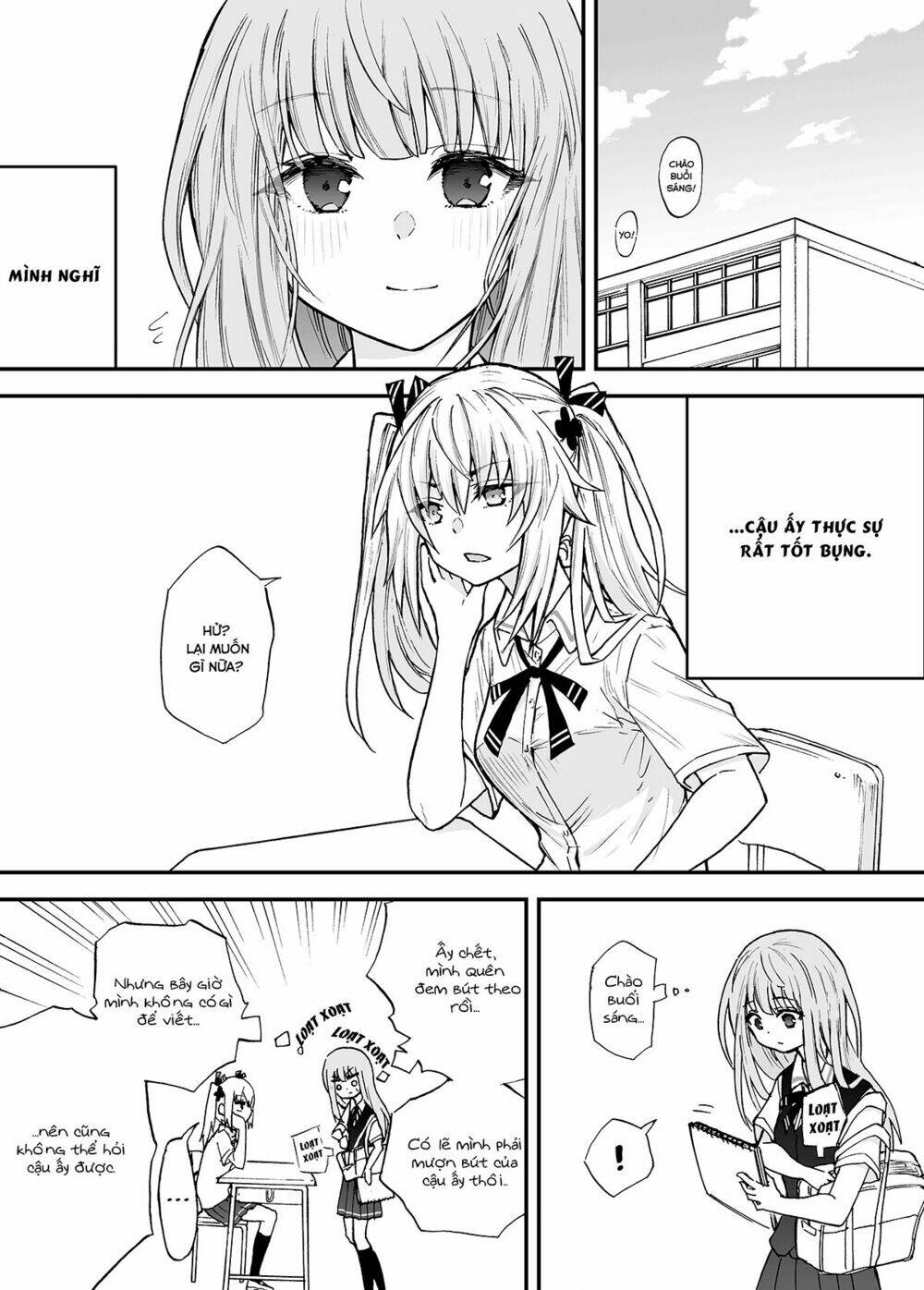 page_1.jpg