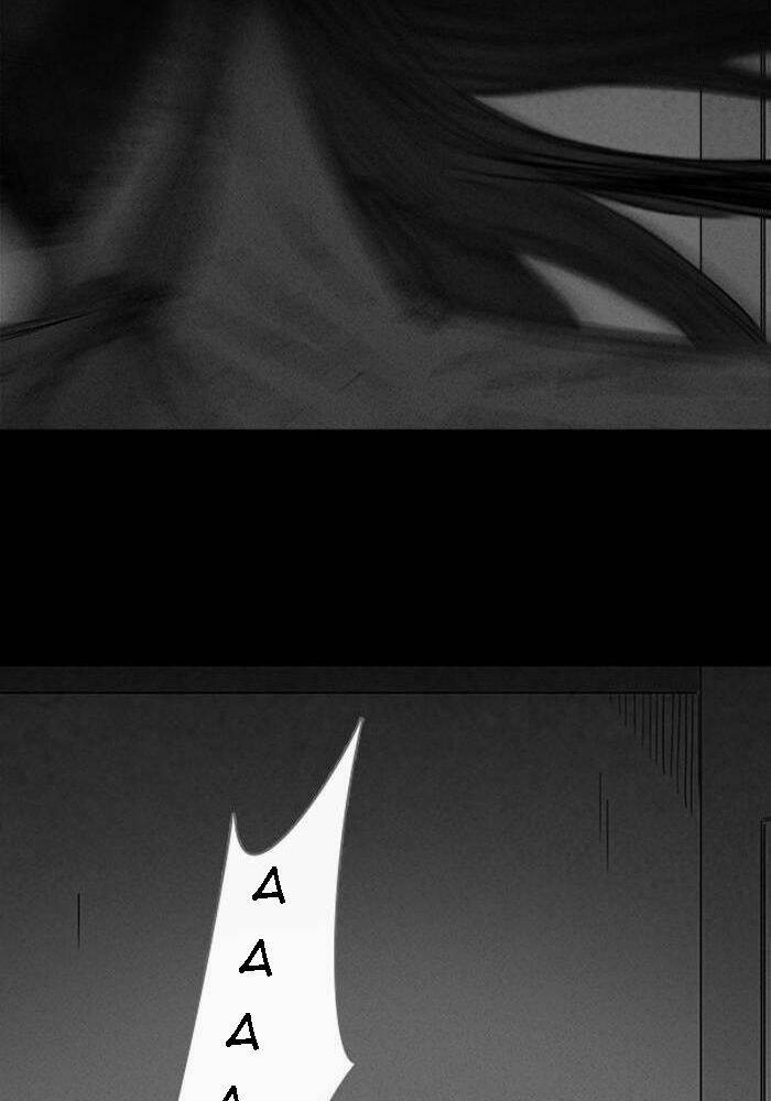 page_25.jpg