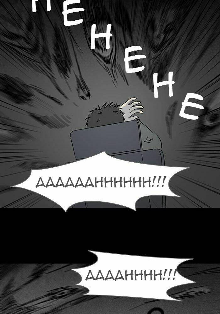 page_30.jpg