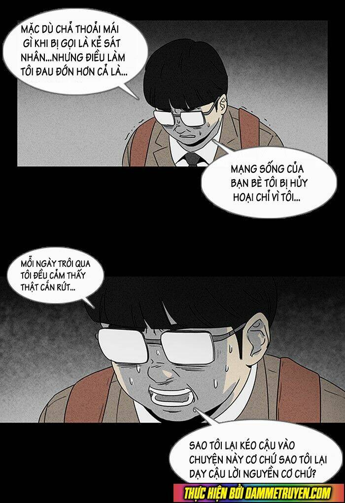 page_13.jpg