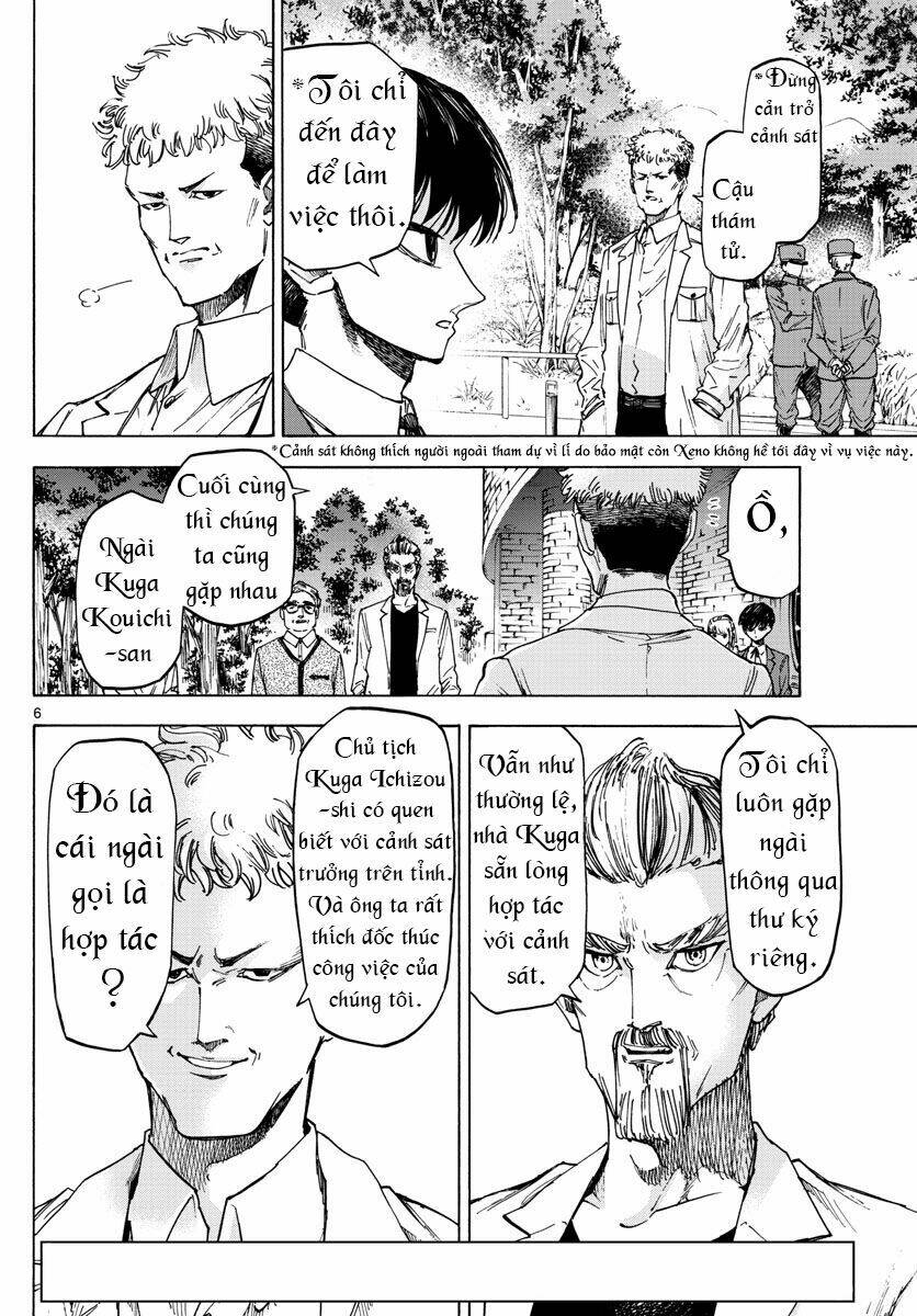 page_8.jpg