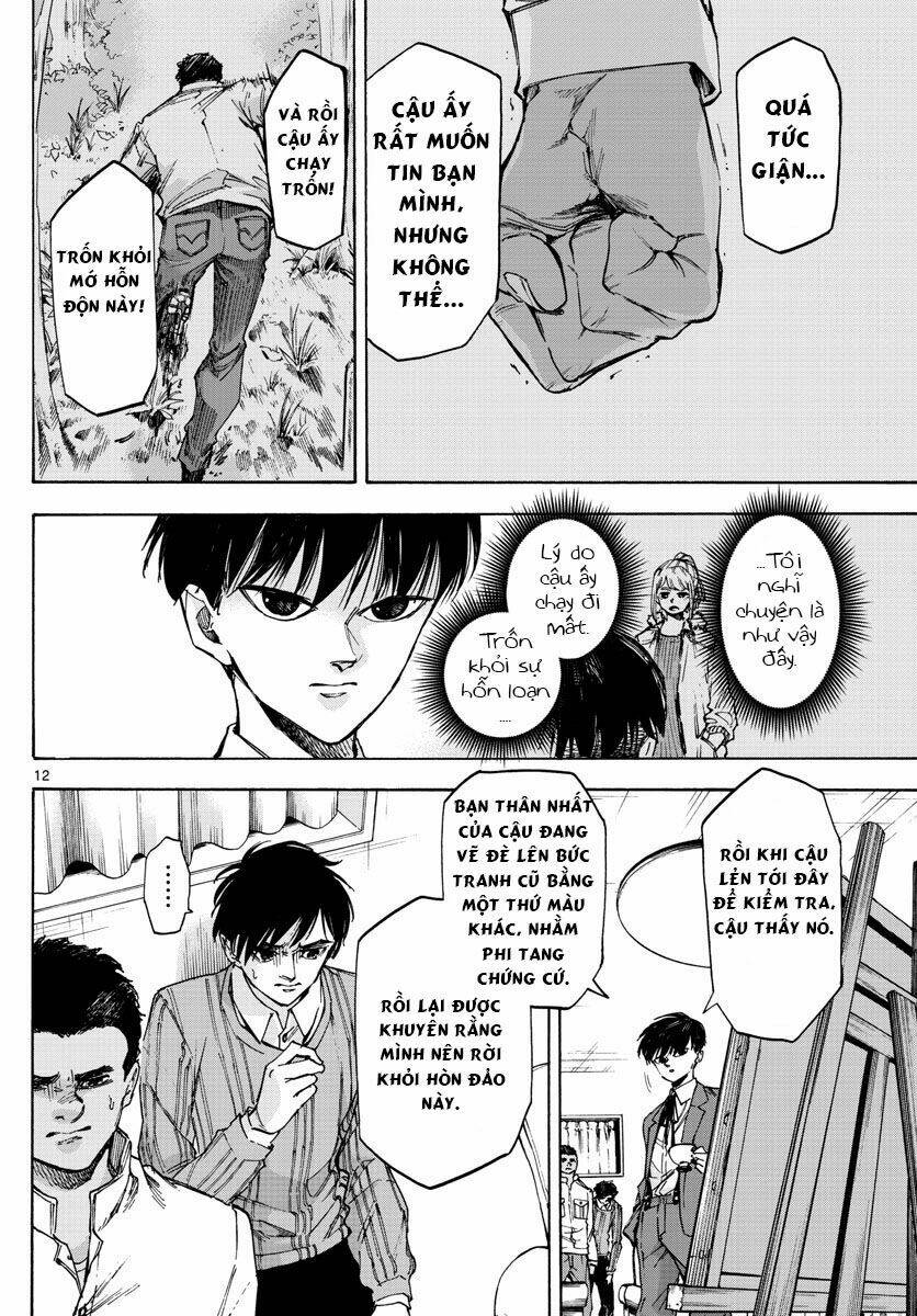 page_13.jpg