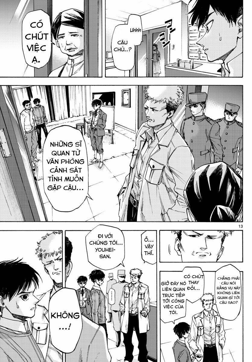 page_14.jpg