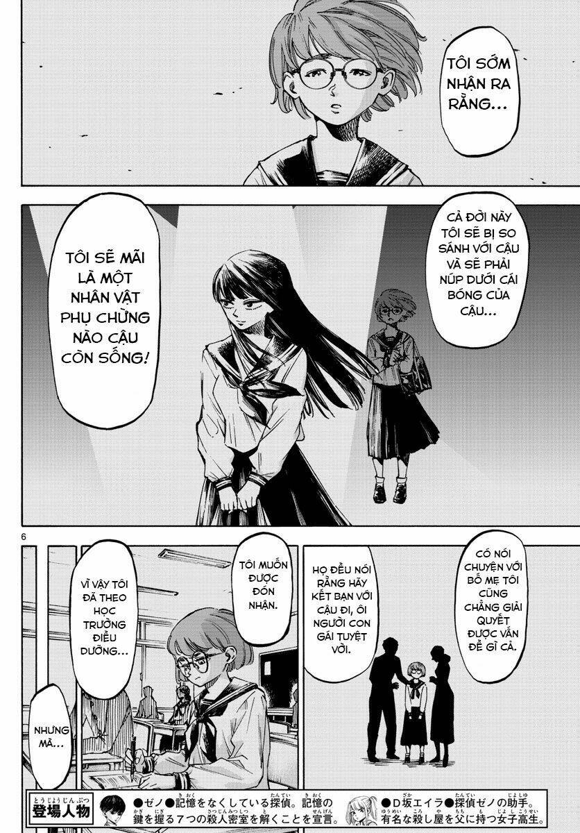 page_7.jpg