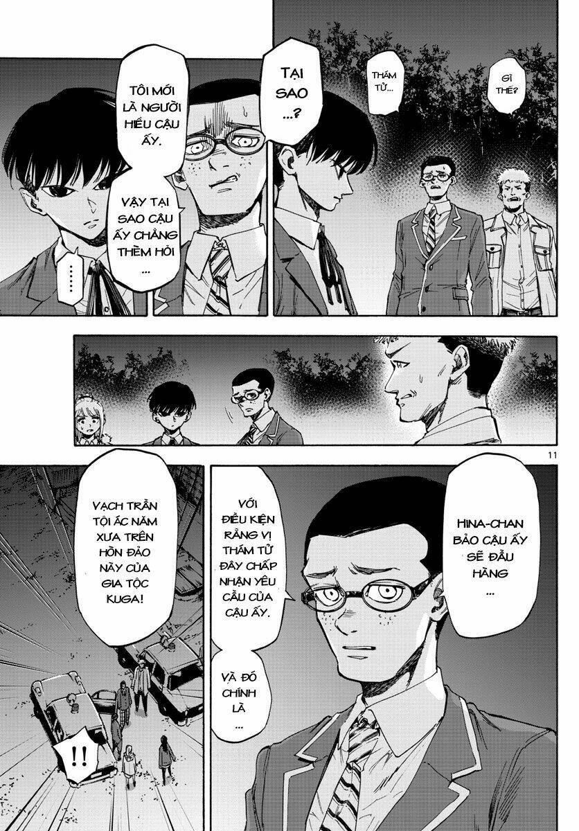 page_12.jpg