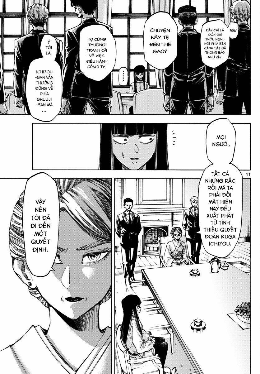 page_12.jpg