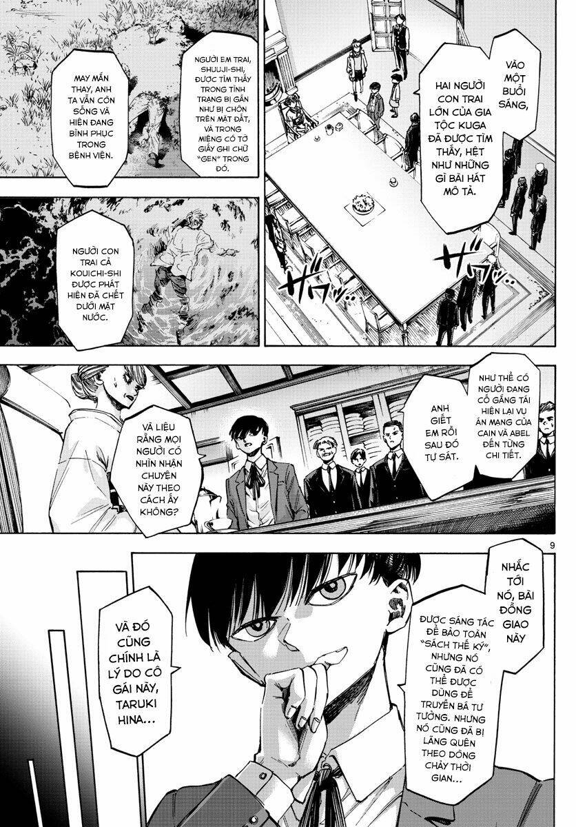 page_10.jpg