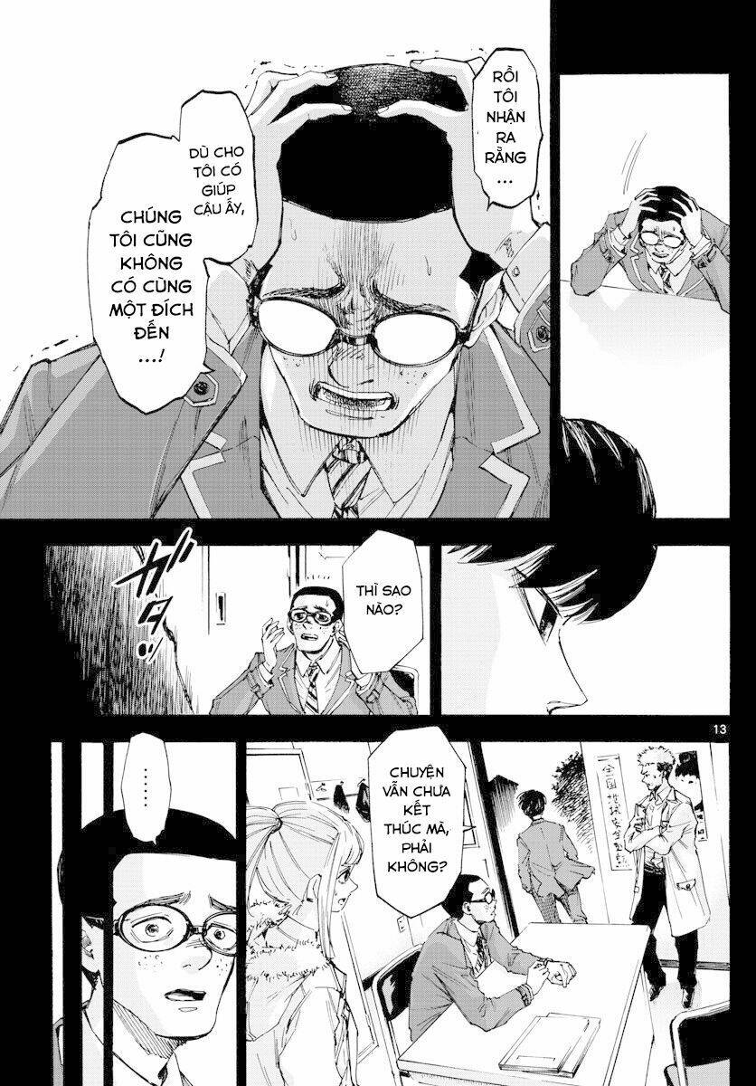 page_14.jpg