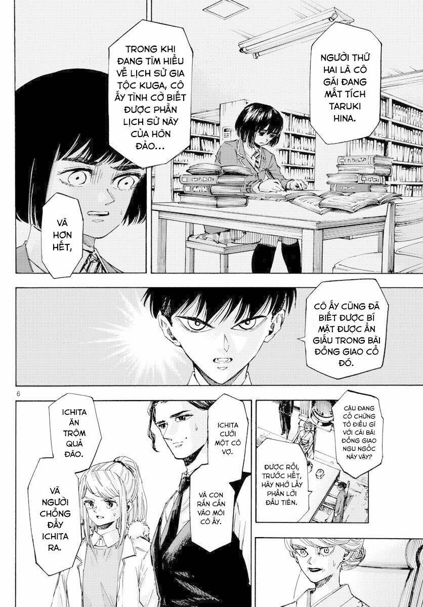 page_7.jpg