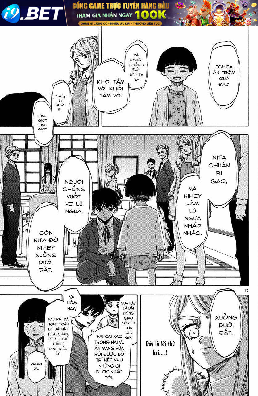 page_18.jpg