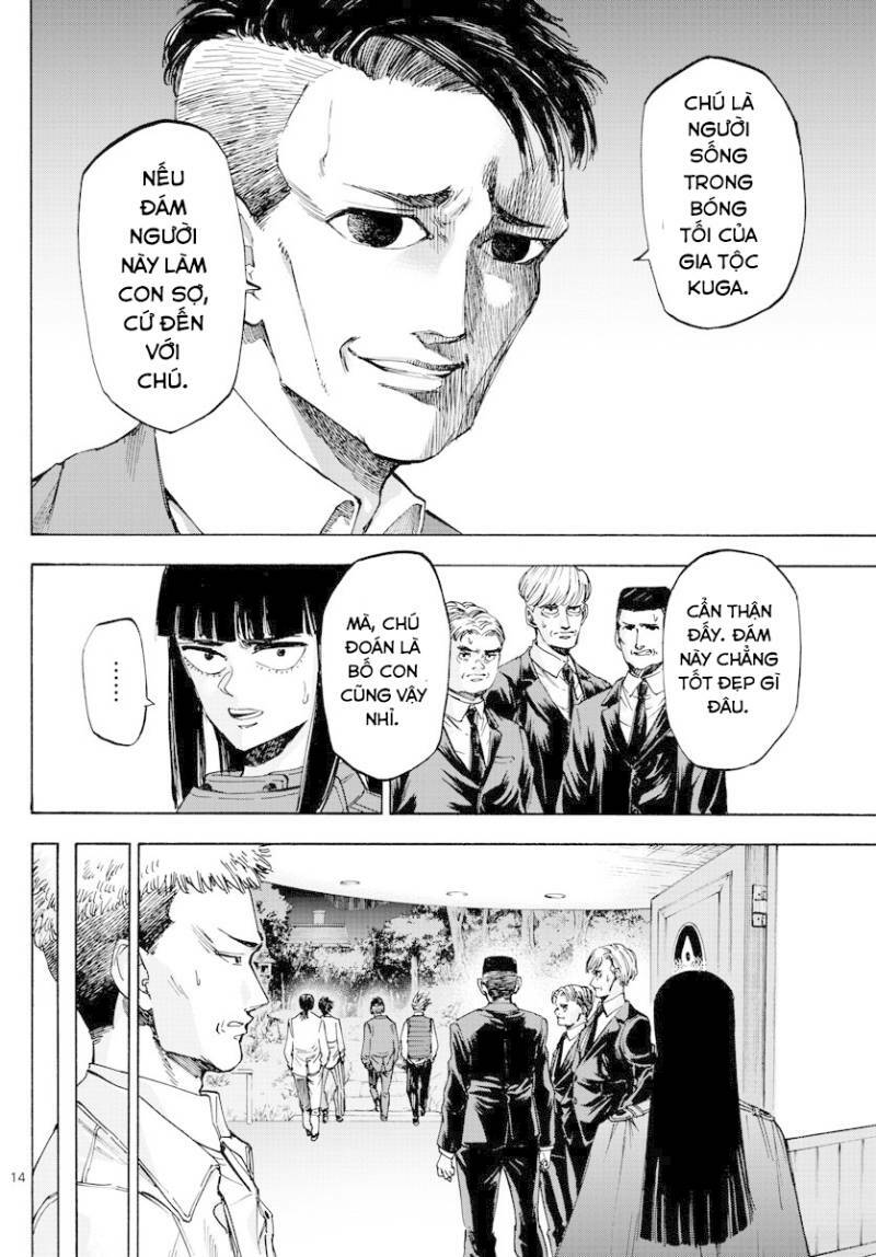page_13.jpg