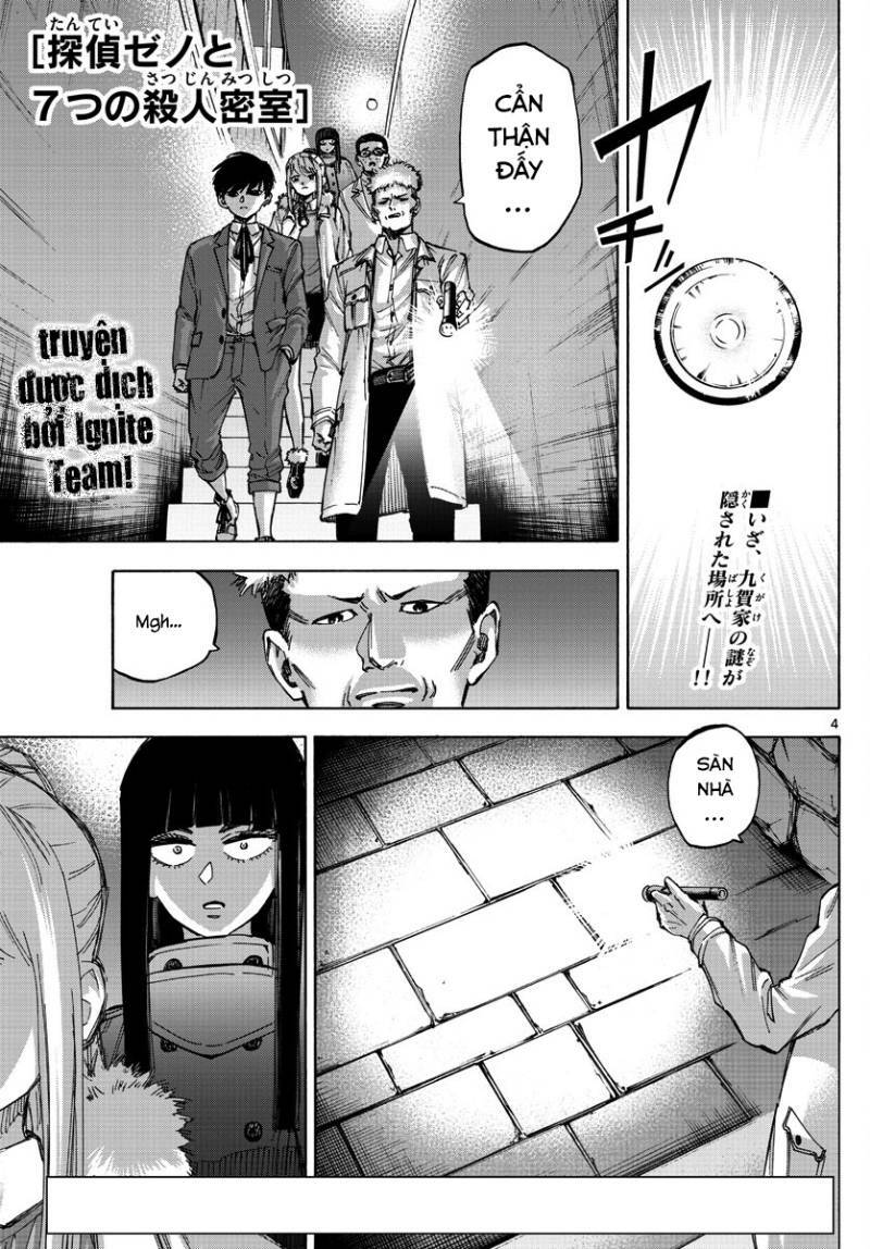 page_3.jpg