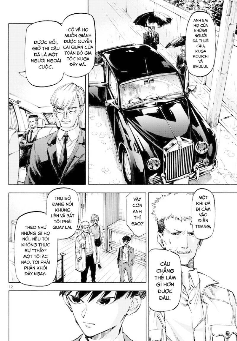 page_11.jpg
